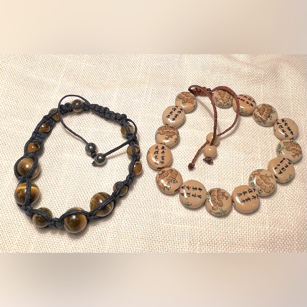 Two Adjustable Bead Bracelets